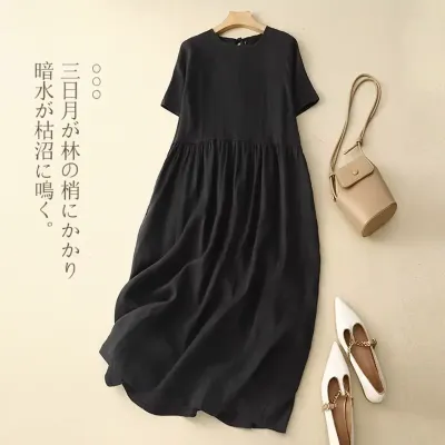 O NECK SHORT SLEEVED LARGE SWING LONG DRESS
